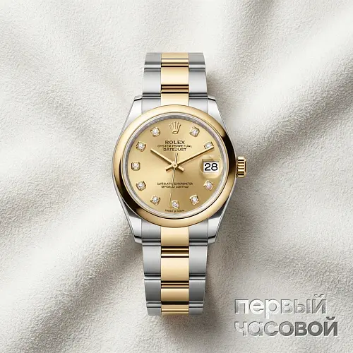 Datejust 31