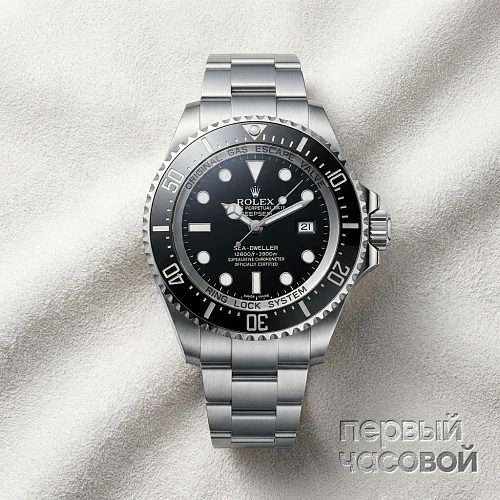 Sea Dweller 44Mm Deepsea