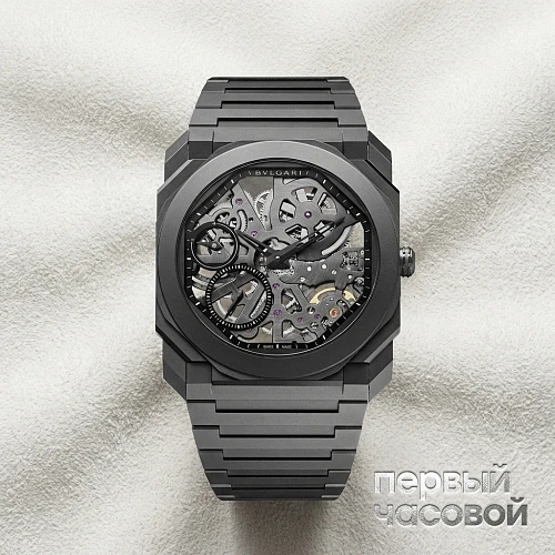 Octo Finissimo Skeleton Ultra-Thin 40Mm