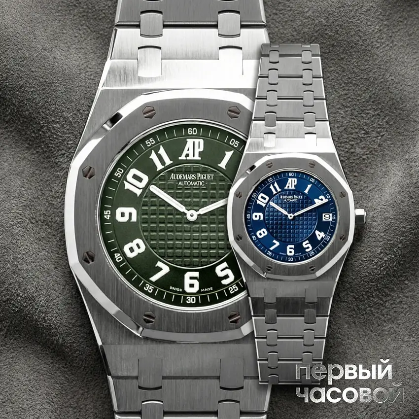 Royal Oak Extra-Thin Limited Edition For Italy