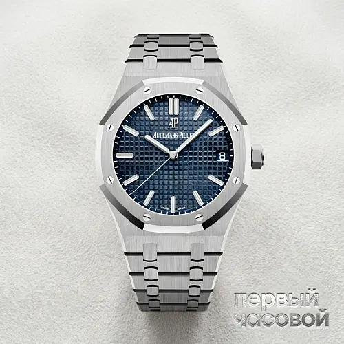 Royal Oak 41mm