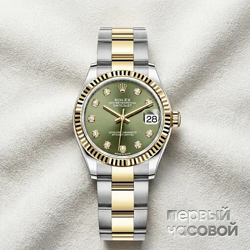 Datejust 31