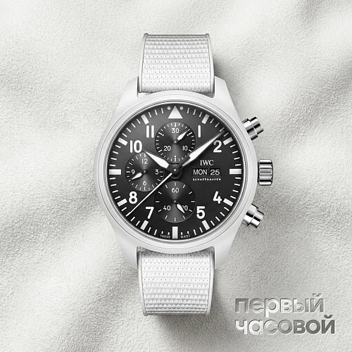 Pilot’s Watch Chronograph Top Gun Edition “Lake Tahoe”