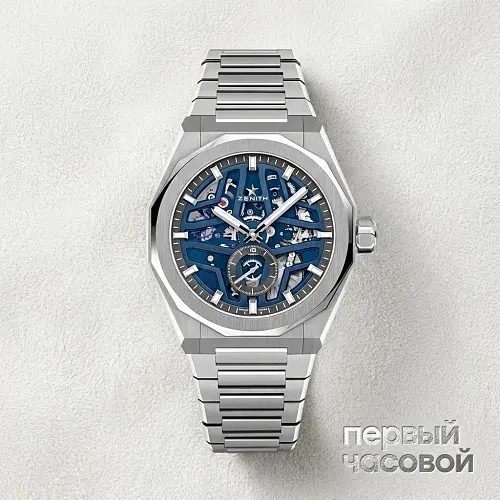 Defy Skyline Skeleton Dial