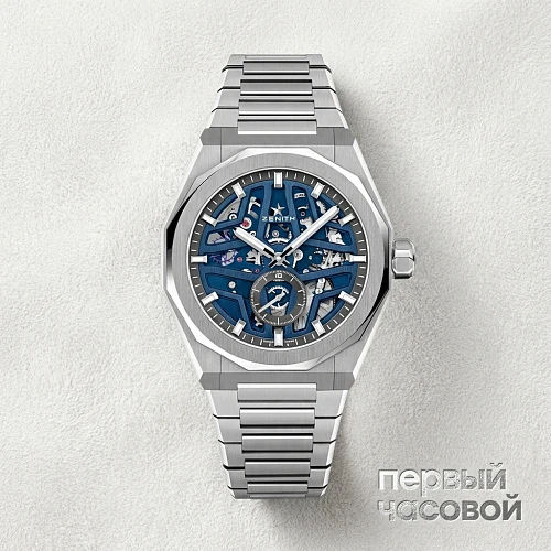 Defy Skyline Skeleton Dial