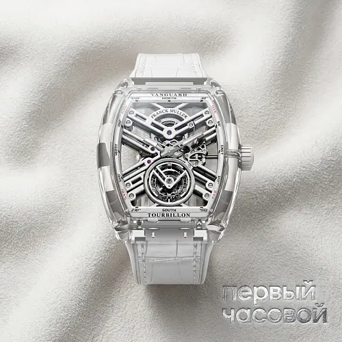 Mens Collection Vanguard Skeleton
