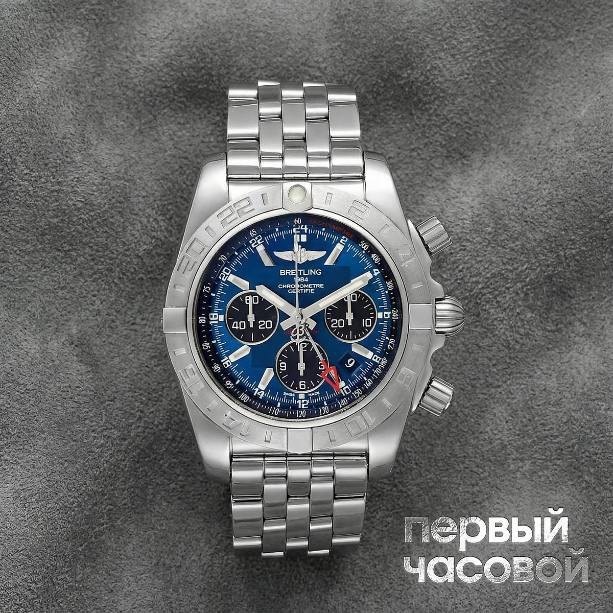 Купить элитные часы Breitling Chronomat Evolution 44Mm Gmt Steel Blue Dial AB042011/C851-375A: в наличии в Москве!