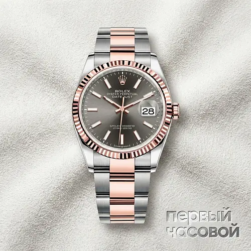 Datejust 36Mm Steel & Rose Gold Dark Rhodium Dual