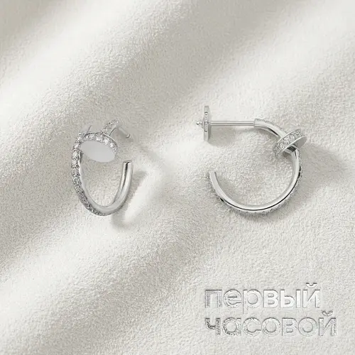 Juste Un Clou Earrings Wg