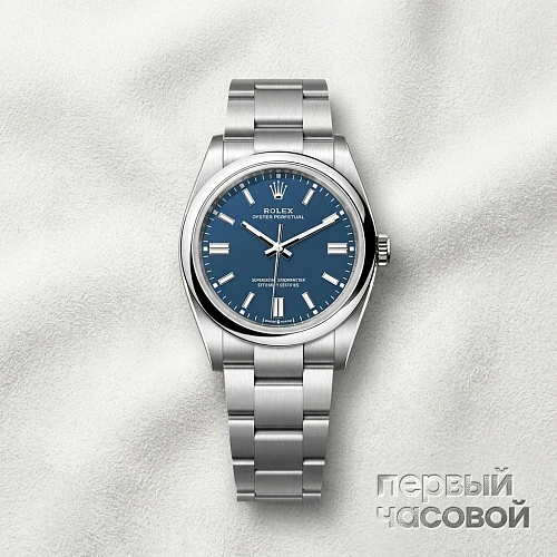 Oyster Perpetual 36 Blue Dial
