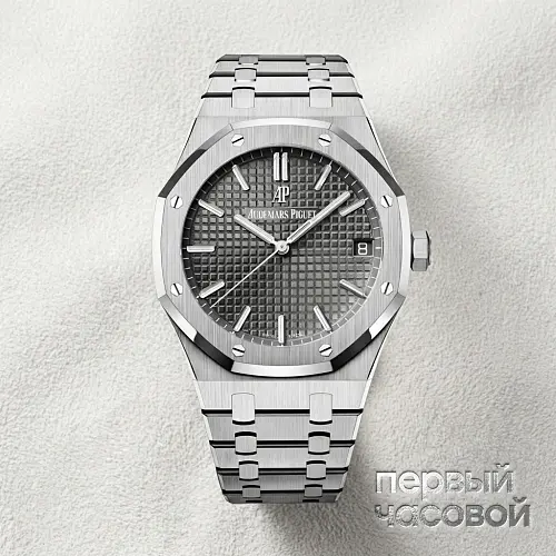 Royal Oak 41Mm Grey Dial