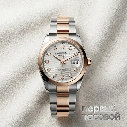 Datejust 36 Oyster Perpetual