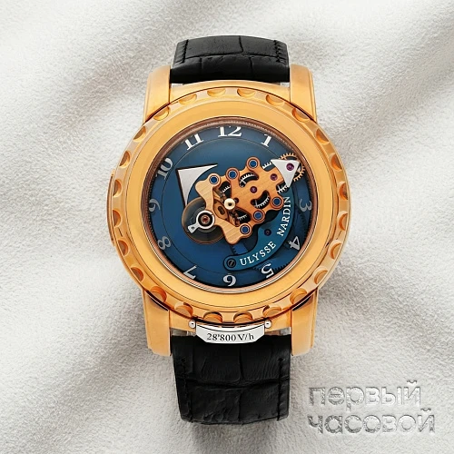Un Freak Rose Gold
