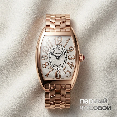 Ladies Collection Cintree Curvex