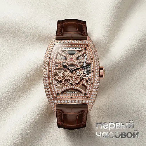 Mens Collection Cintree Curvex Skeleton