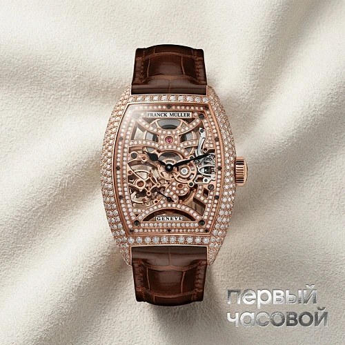 Mens Collection Cintree Curvex Skeleton