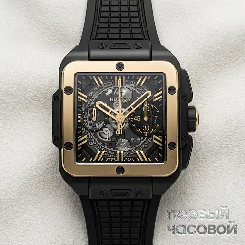 Shaped Square Bang Unico Ceramic Magic Gold