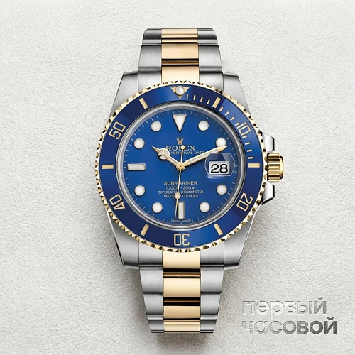 Submariner Ceramic Blue