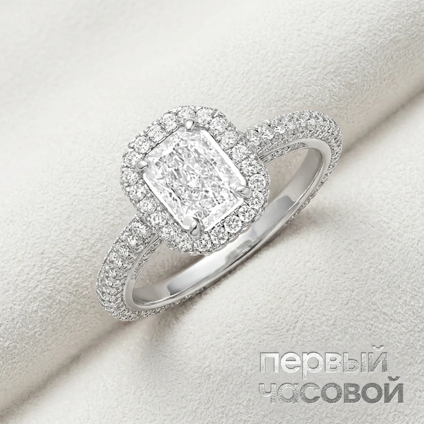 Constellation Cushion Diamond Engagement Ring