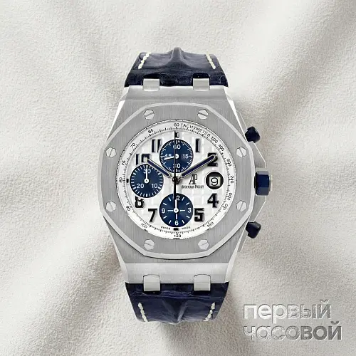 Royal Oak Offshore Navy Chronograph