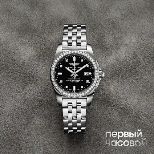 Galactic 29 Women's Watch