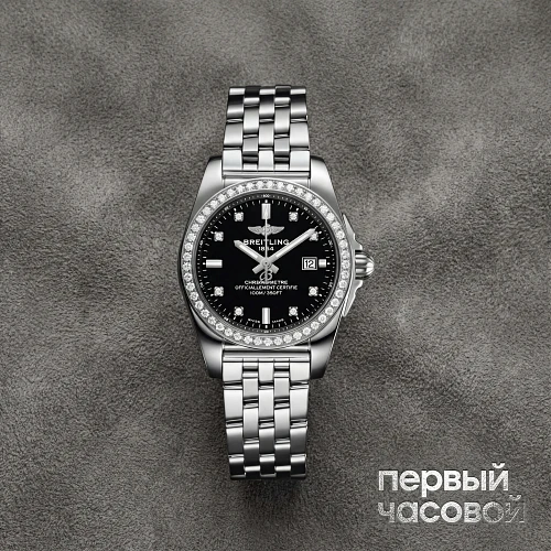 Galactic 29 Women's Watch