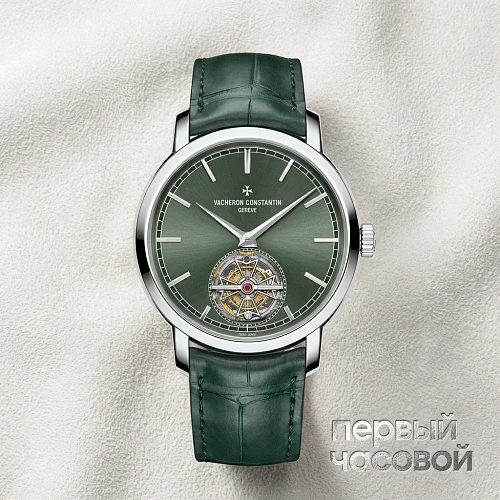 Traditionnelle Tourbillon