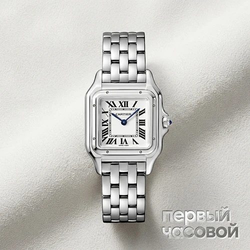 Panthere de  Watch