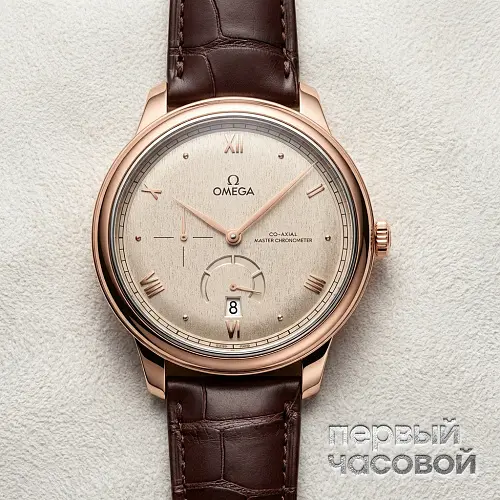 De Ville Prestige Co-axial Master Chronometer Power Reserve 41 mm