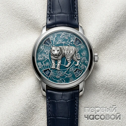 Metiers dArt The Legend Of The Chinese Zodiac Year Of The Tiger
