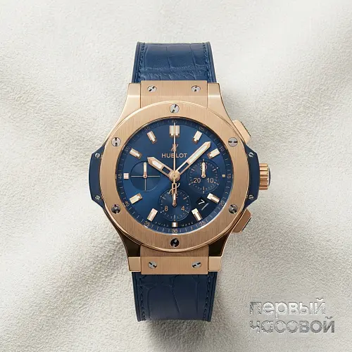 Big Band Gold Blue 44 mm