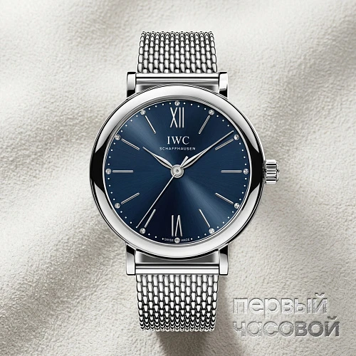 Portofino Automatic 34