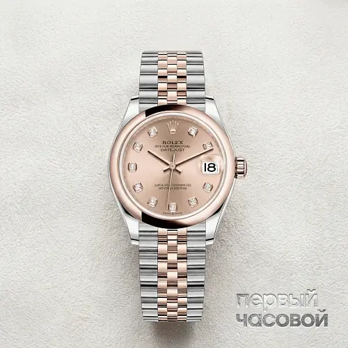 Datejust 31