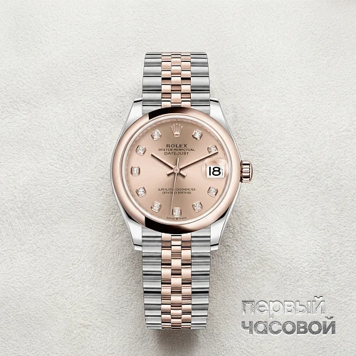 Datejust 31