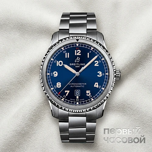 Aviator 8 Automatic 41