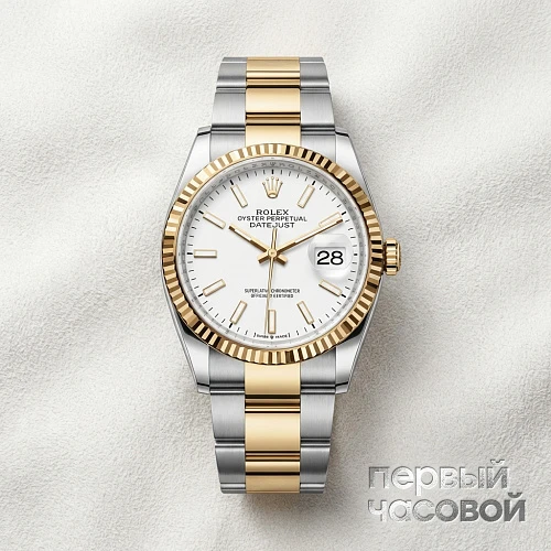 Datejust 36 Oyster