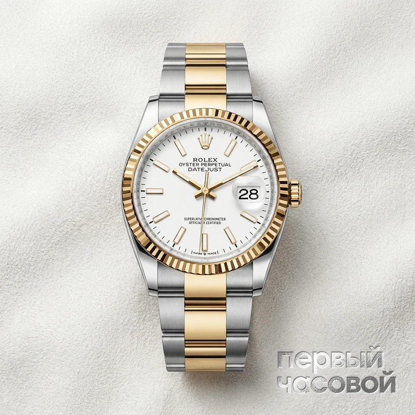 Datejust 36 Oyster