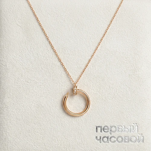 Juste Un Clou Necklace Diamonds, B7224887