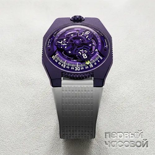 Ur-100V Ultraviolet