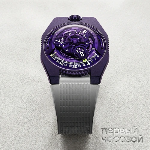 Ur-100V Ultraviolet