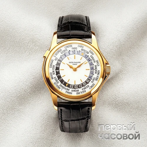 World Time