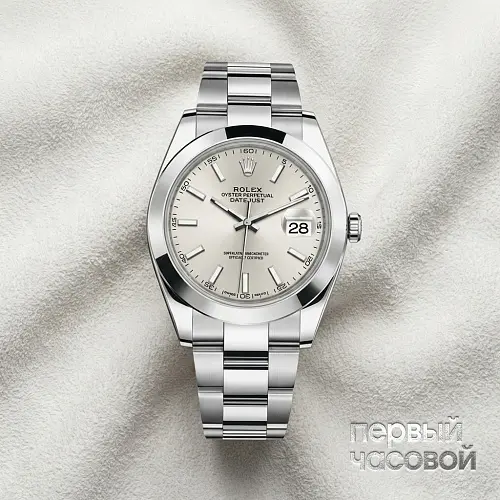 Oyster Datejust 41
