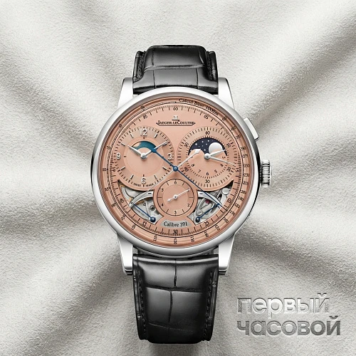 Duometre Chronographe Moon 622656J