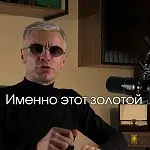 Главный парадокс советской элиты: абсолютная власть и золотой Rolex из капстраны на руке