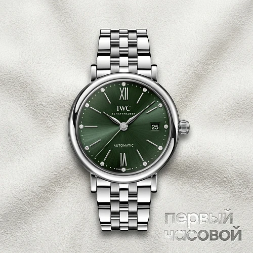 Portofino Automatic 37