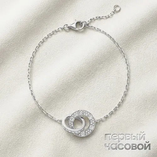 Love Bracelet, On Chain, Paved B6084700