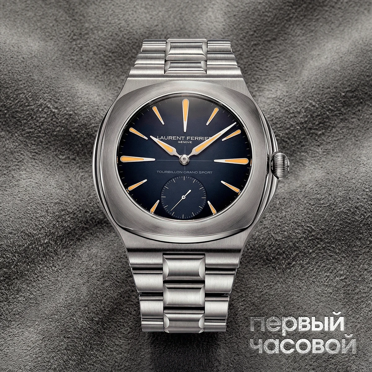 Купить элитные часы Laurent Ferrier Grand Sport Tourbillon Blue Dial LCF041.2.AC.C1GO: в наличии в Москве!