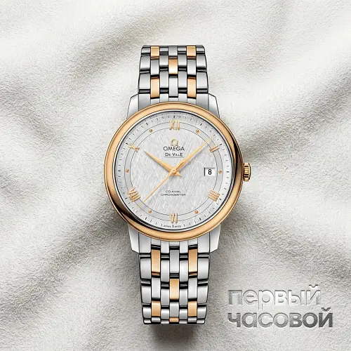 De Ville Prestige Co-axial 39.5 mm