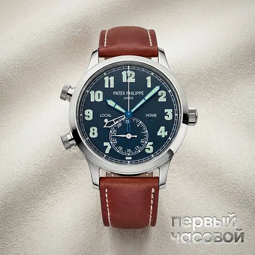 Calatrava Pilot
