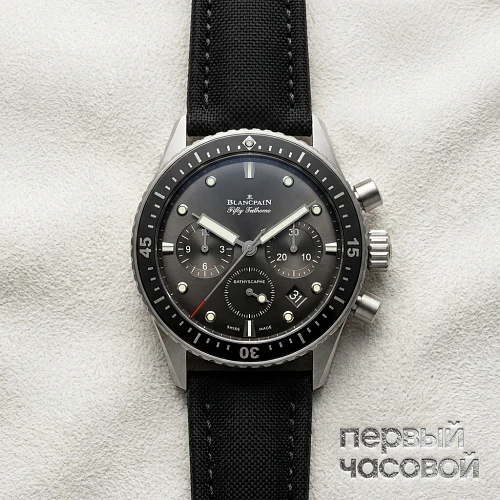 Fifty Fathoms Bathyscaphe